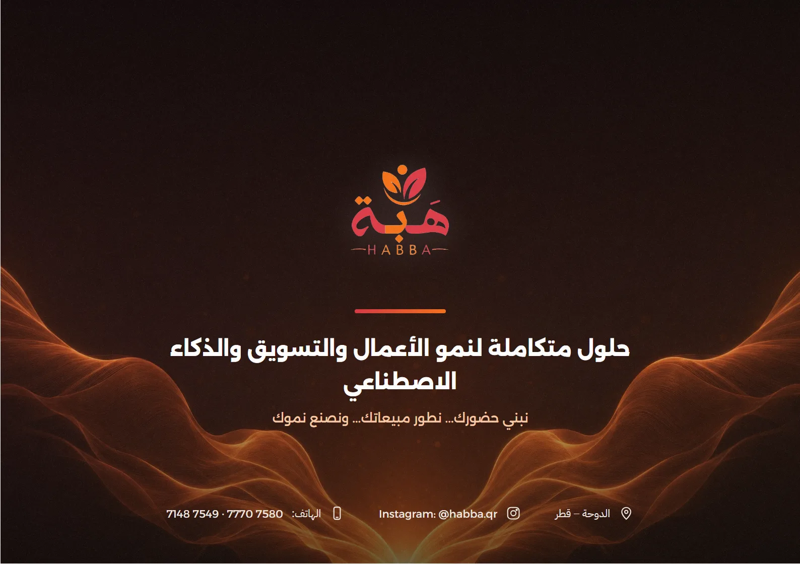 صفحة 1